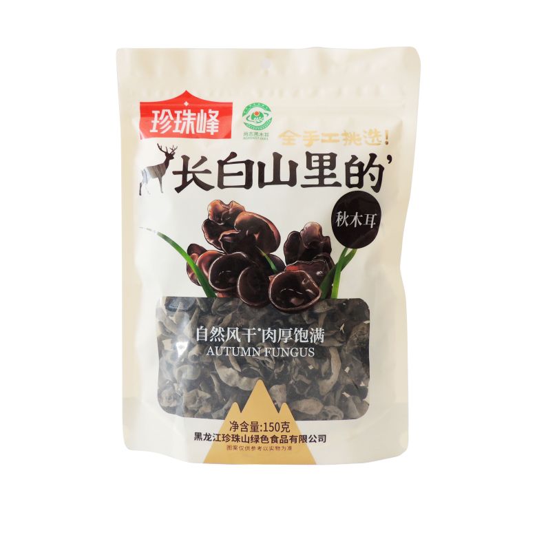秋木耳